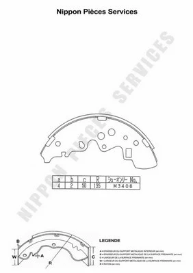 Brake Shoe Set (M350A46)