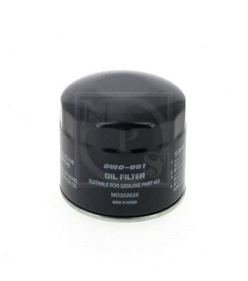 Oil Filter (M131I02)