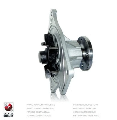 Water Pump, engine cooling (H151I35)