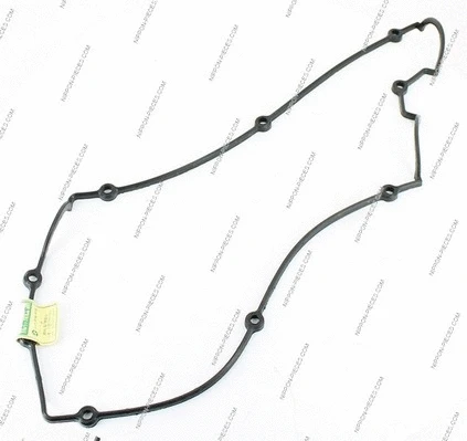 Gasket, cylinder head cover (H122I27)