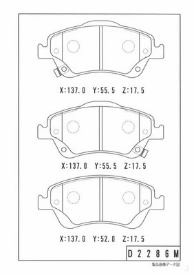 Brake Pad Set, disc brake (T360A111)