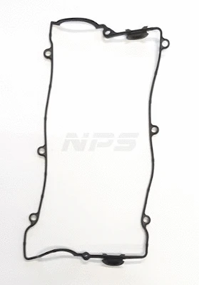 Gasket, cylinder head cover (H122I07)
