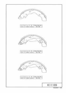 Brake Shoe Set (H350I10)