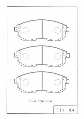 Brake Pad Set, disc brake (N360N66)