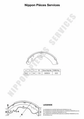 Brake Shoe Set (S350I12)