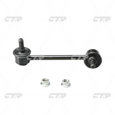 Link/Coupling Rod, stabiliser bar (CL0184)