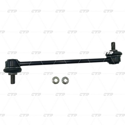 Link/Coupling Rod, stabiliser bar
