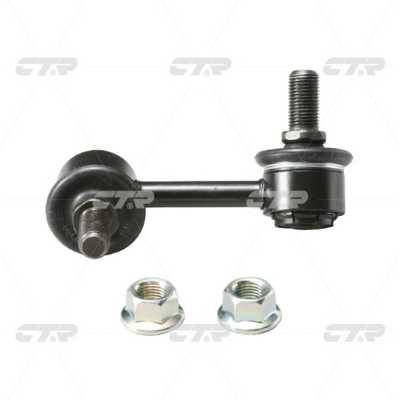 Link/Coupling Rod, stabiliser bar (CL0378)