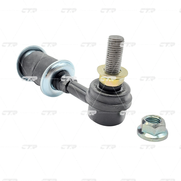 Link/Coupling Rod, stabiliser bar