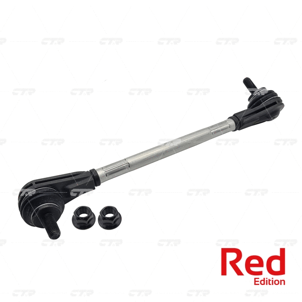 Link/Coupling Rod, stabiliser bar (PL0258L)