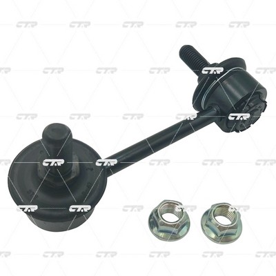 Link/Coupling Rod, stabiliser bar (CL0677L)