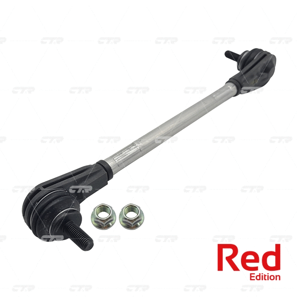 Link/Coupling Rod, stabiliser bar (PL0477)