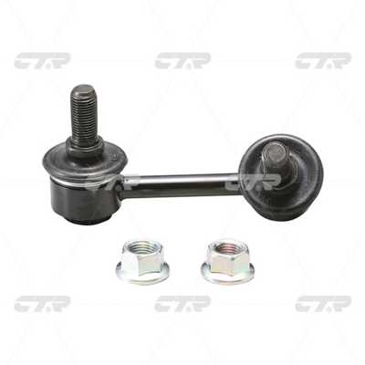 Link/Coupling Rod, stabiliser bar (CL0339R)