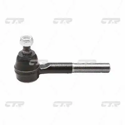 Tie Rod End (CE0599)