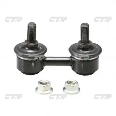 Link/Coupling Rod, stabiliser bar (CL0254)