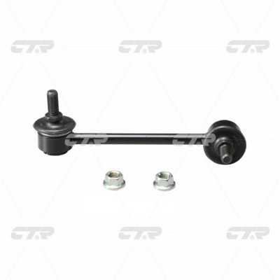 Link/Coupling Rod, stabiliser bar (CL0155)