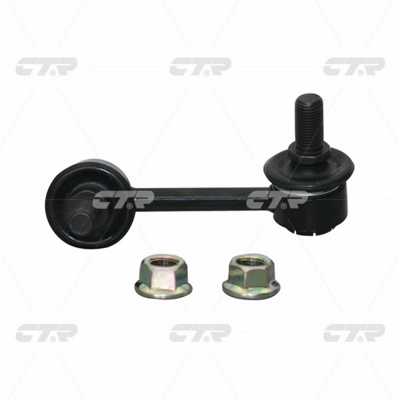 Link/Coupling Rod, stabiliser bar (CL0561)