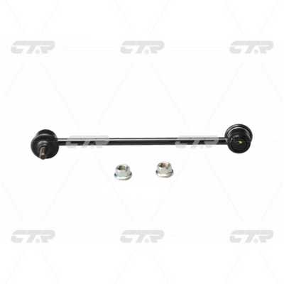 Link/Coupling Rod, stabiliser bar (CL0253)