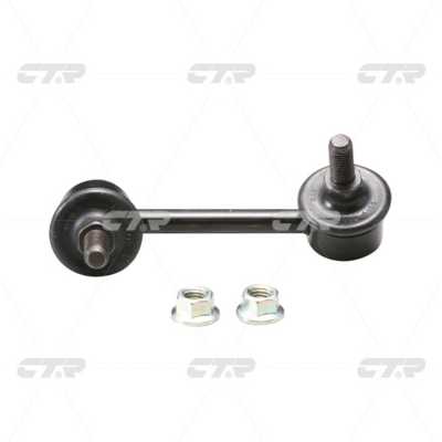 Link/Coupling Rod, stabiliser bar (CL0461)