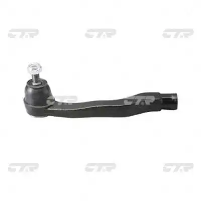 Tie Rod End (CE0189L)