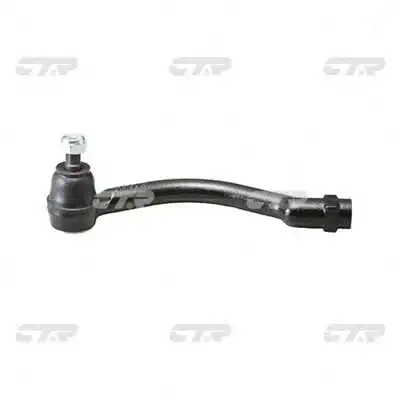 Tie Rod End (CE0329L)
