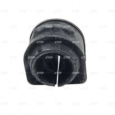 Mounting, stabiliser bar