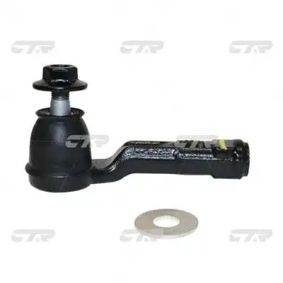 Tie Rod End (CE0348L)