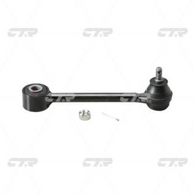 Control/Trailing Arm, wheel suspension (CQ0154)
