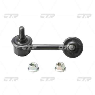 Link/Coupling Rod, stabiliser bar (CL0198)