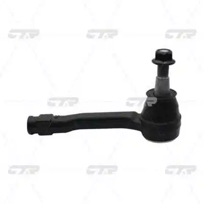 Tie Rod End (CE0172R)