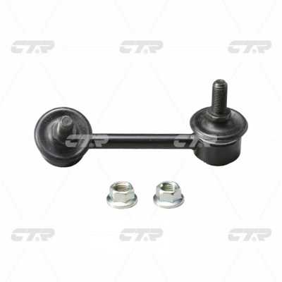 Link/Coupling Rod, stabiliser bar (CL0589)