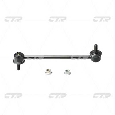 Link/Coupling Rod, stabiliser bar (CL0555)