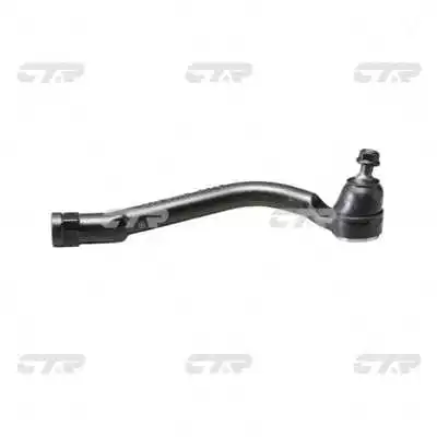 Tie Rod End (CE0336R)