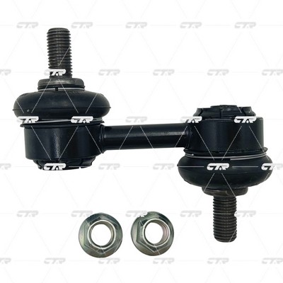 Link/Coupling Rod, stabiliser bar