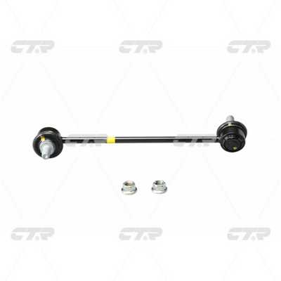 Link/Coupling Rod, stabiliser bar (CL0287R)