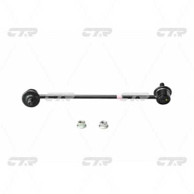 Link/Coupling Rod, stabiliser bar (CL0331)