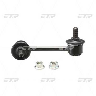 Link/Coupling Rod, stabiliser bar (CL0323L)