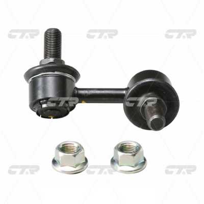 Link/Coupling Rod, stabiliser bar (CL0390)