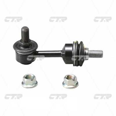 Link/Coupling Rod, stabiliser bar (CL0295)