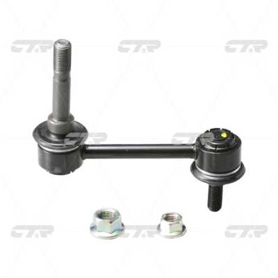 Link/Coupling Rod, stabiliser bar (CL0572)
