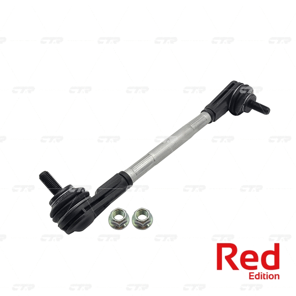 Link/Coupling Rod, stabiliser bar (PL0265R)