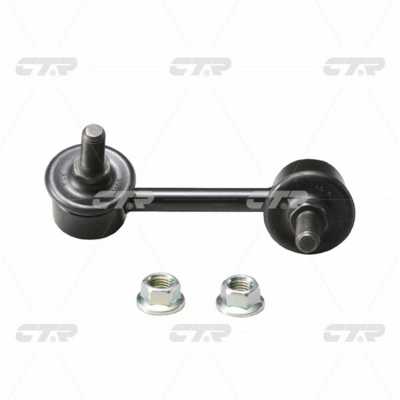 Link/Coupling Rod, stabiliser bar (CL0152)