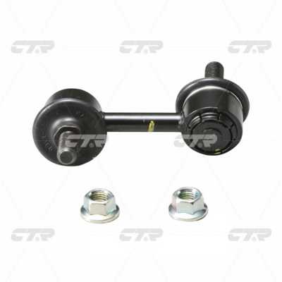 Link/Coupling Rod, stabiliser bar (CL0163)
