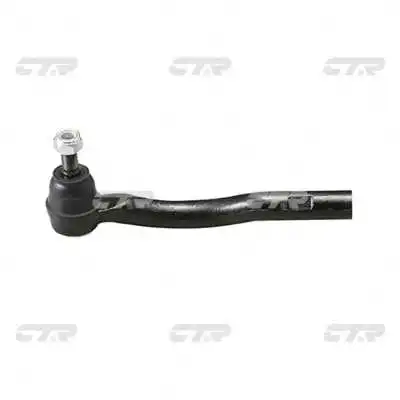 Tie Rod End (CE0714)