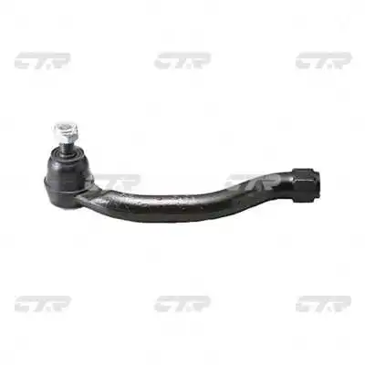Tie Rod End (CE0211)