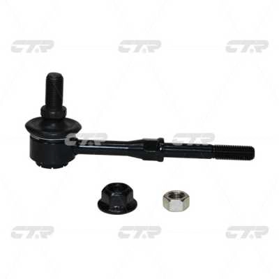 Link/Coupling Rod, stabiliser bar (CL0615)