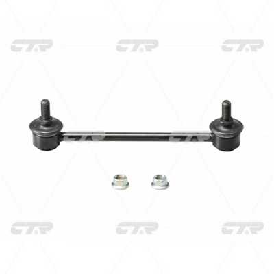 Link/Coupling Rod, stabiliser bar (CL0394)