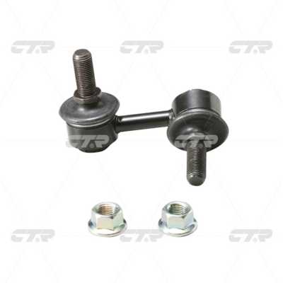 Link/Coupling Rod, stabiliser bar (CL0459)
