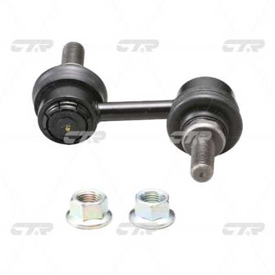 Link/Coupling Rod, stabiliser bar (CL0538)