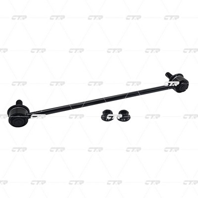 Link/Coupling Rod, stabiliser bar